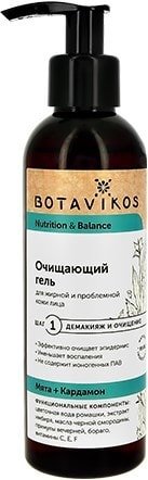  Botavikos Гель очищающий Nutrition & Balance 200 мл