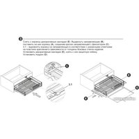 Сушилка для посуды Boyard Mira KRS06/1/3/600