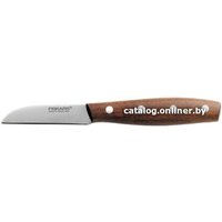 Кухонный нож Fiskars 1016475