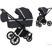 Универсальная коляска Carrello Optima CRL-6504 (3 в 1, amber beige)