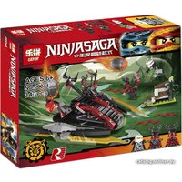 Конструктор Lepin 06044 Алый захватчик