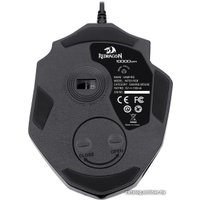 Игровая мышь Redragon Vampire