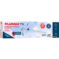 ТВ-антенна Lumax DA2507A