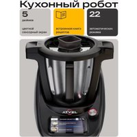 Кулинарный робот Atvel Kitchenbot M5