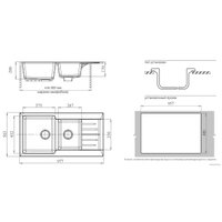 Кухонная мойка GranFest GF-P980KL (графит)