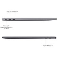 Ноутбук Huawei MateBook X Pro 2022 MRGF-X 53013GCR