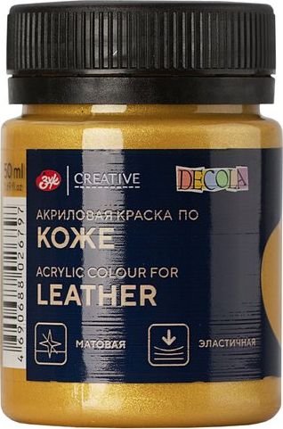 

Акриловая краска Невская палитра Декола 26128965 (50 мл, 965 золото)