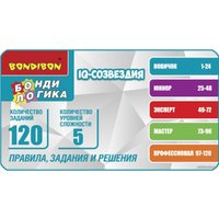 Настольная игра Bondibon БондиЛогика IQ-Созвездия ВВ5958