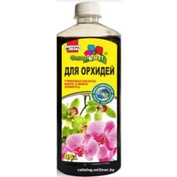 Удобрение Гера ФлорГумат для орхидей (0.5 л)