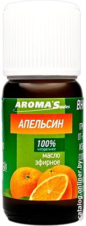 Aroma Saules Эфирное масло Апельсин (10 мл)