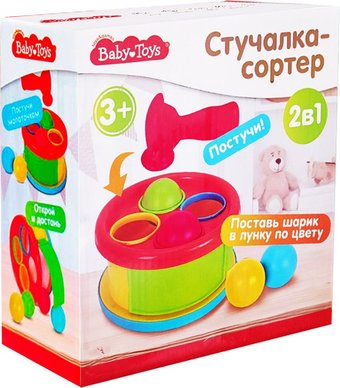 Развивающая игра Baby Toys Стучалка-сортер 2 в 1 70006