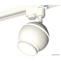 Трековый светильник Ambrella light XT XT1101040