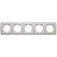 Рамка Nilson Thor 27110095 (белый)