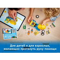 Конструктор LEGO City 60325 Бетономешалка