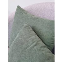 Декоративная подушка Matex Velours 49-845 (2шт, зеленый)