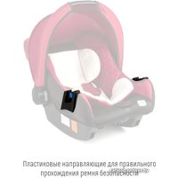 Детское автокресло Smart Travel Travel First KRES2081 (марсала)