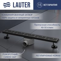 Трап/канал Lauter 2120692-LMB 900x70 (черный матовый)
