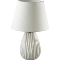 Настольная лампа Lumion Sona 8121/1T