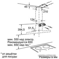 Кухонная вытяжка Siemens LC68BD542