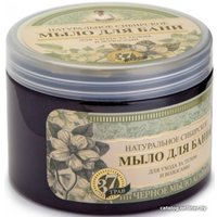  Рецепты бабушки Агафьи Мыло для бани Черное мыло Агафьи 500 мл