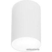 Точечный светильник Nowodvorski Point plexi led white L [6528]