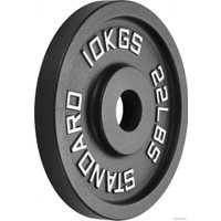 Диск VictoryFit VF-SC511000 10 кг