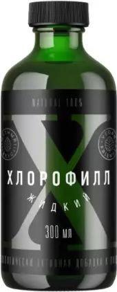 БАД BioTerra Хлорофилл жидкий N1 300мл