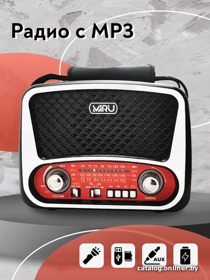 

Радиоприемник Miru SR-1019