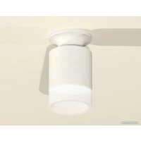 Точечный светильник Ambrella light Techno spot XS6301104 SWH/FR