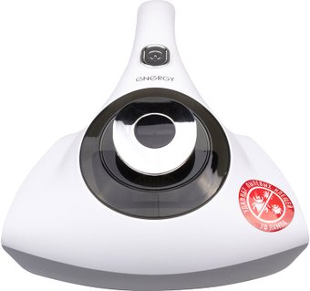 Пылесос для удаления пылевых клещей Energy EN-642