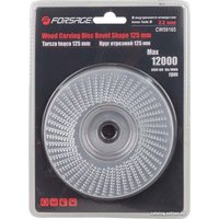 Обдирочный круг FORSAGE F-CW59165