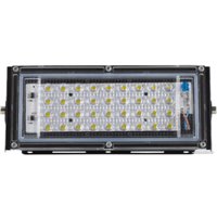 Уличный прожектор Glanzen FAD-0030-20