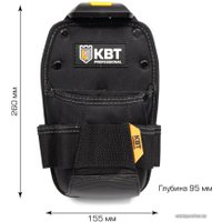 Сумка для инструментов КВТ СМ-03