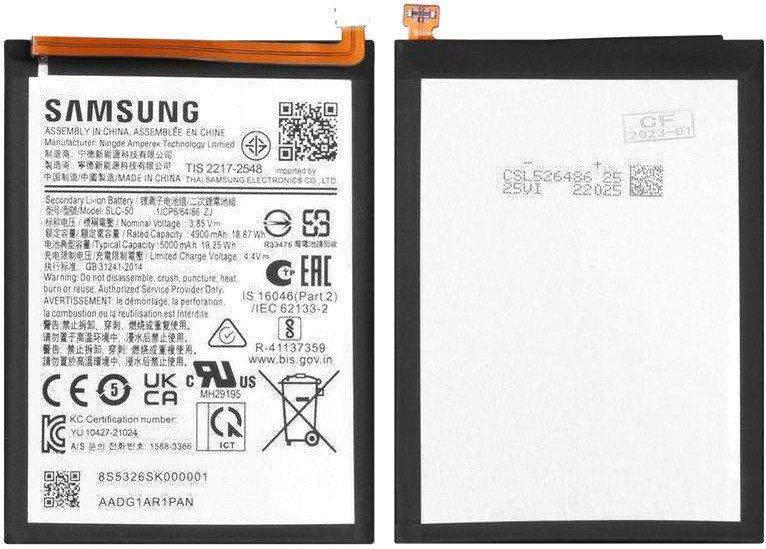 

Аккумулятор для телефона Копия Samsung SLC-50