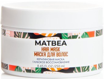 Маска Matbea Кератиновая Глубокое восстановление 250 мл