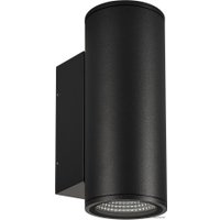 Уличный настенный светильник Arlight LGD-FORMA-WALL-TWIN-R90-2x12W Day4000 037251