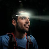 Фонарь Retlux RPL 700