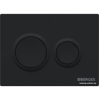 Инсталляция для унитаза Berges Wasserhaus Novum 040265