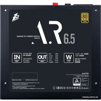 Блок питания 1stPlayer AR 650W PS-650AR