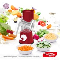 Терка-шинковка Великие Реки Дарья-1 (красный)