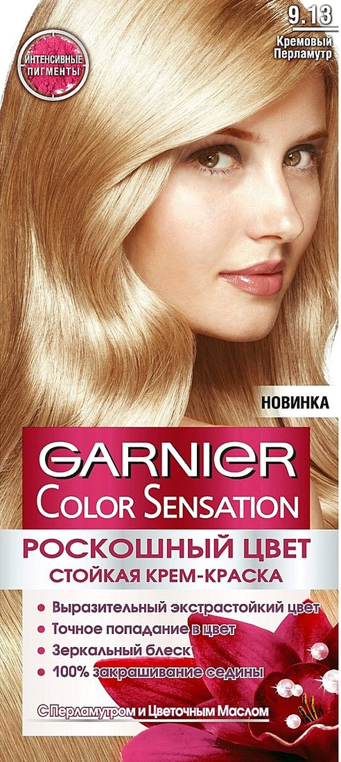 

Крем-краска для волос Garnier Color Sensation 9.13 кремовый перламутр