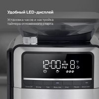 Капельная кофеварка BQ CM3002