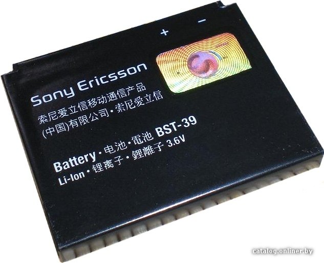 Аккумулятор для телефона Копия Sony Ericsson BST-39