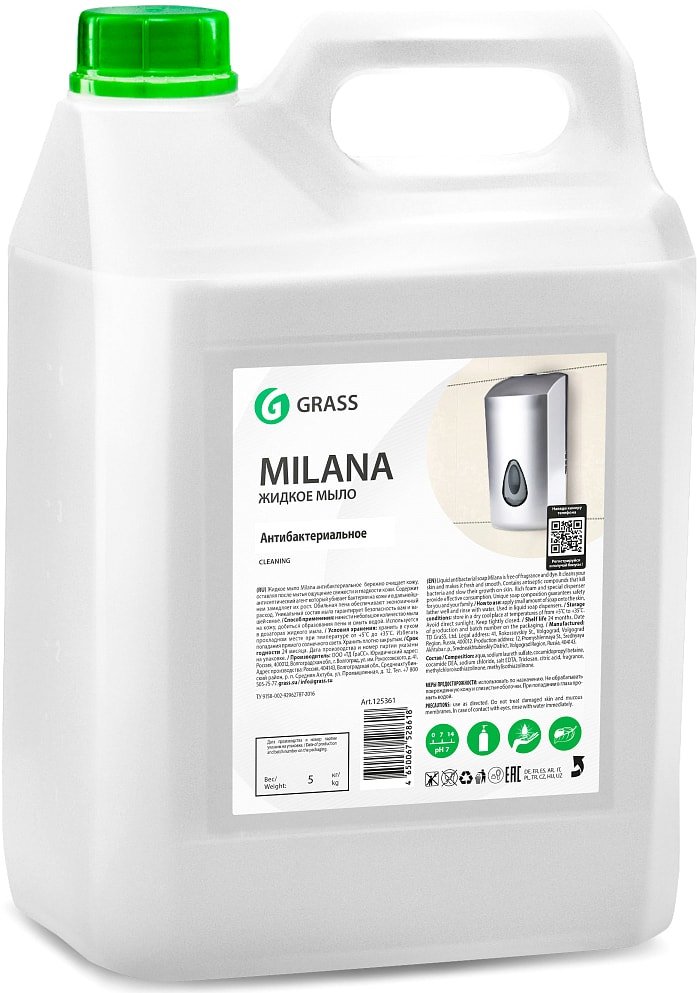 

Grass Мыло жидкое Milana антибактериальное 5 л