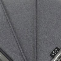 Люлька без шасси Egg Carrycot (grey)