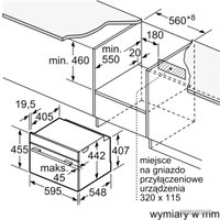 Электрический духовой шкаф Bosch CMG633BW1