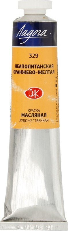 

Масляные краски Ладога № 1 46 мл 1204329 (Неаполитанская оранжево-желтая)
