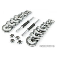 Набор гантелей Atlas Sport металлические в чемодане 20 кг (2x10 кг)