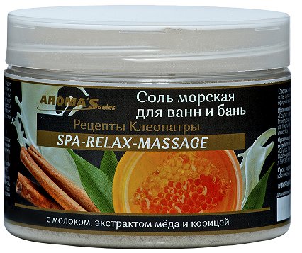 

Aroma Saules Соль для ванны Рецепты Клеопатры 400 г