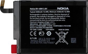 Аккумулятор для телефона Копия Nokia BV-4BW